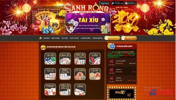 Giao diện cổng game bài đổi thưởng Sảnh Rồng