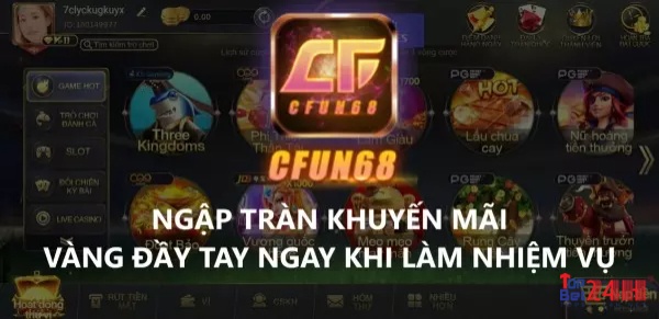 Trang chủ ấn tượng của cổng game cfun68