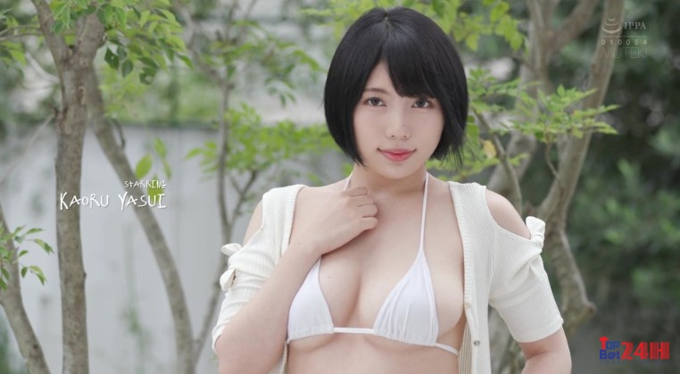 Cùng TOPBET tìm hiểu về nữ diễn viên 18+ Kaoru Yasui