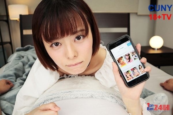  Luna còn là một diễn viên JAV hạng A
