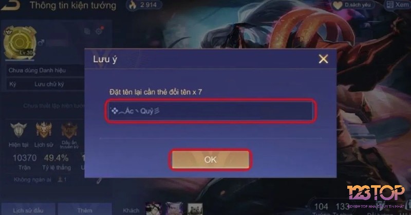 Cái tên game chính là điều đầu tiên mà người chơi tiếp xúc khi khám phá sản phẩm của bạn