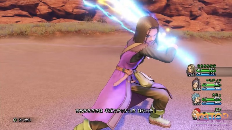 Mỗi nhân vật trong Dragon Quest XI được thiết kế kỹ năng chiến đấu mạnh mẽ và đa dạng